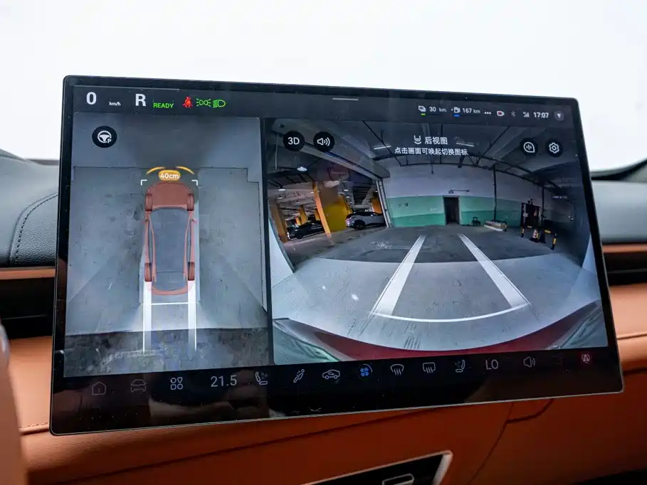 Deepal S07 2024 2024 215Max Qiankun Intelligent Driving ADS SE Range Extender