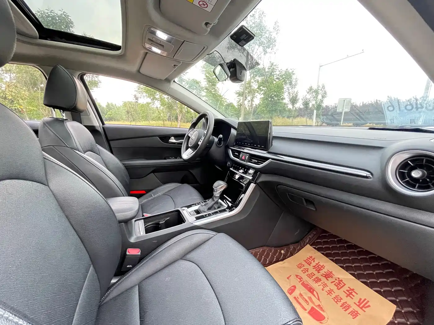 Kia K3 2020 1.5L CVT Fashion Version фото 10