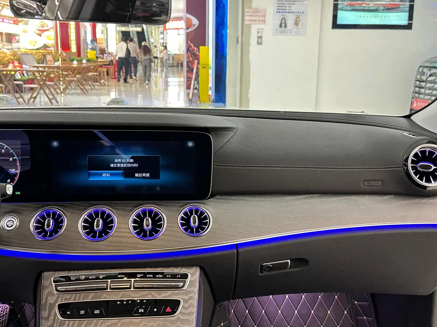 Mercedes-Benz CLS 2022 2021 CLS 300 Sport