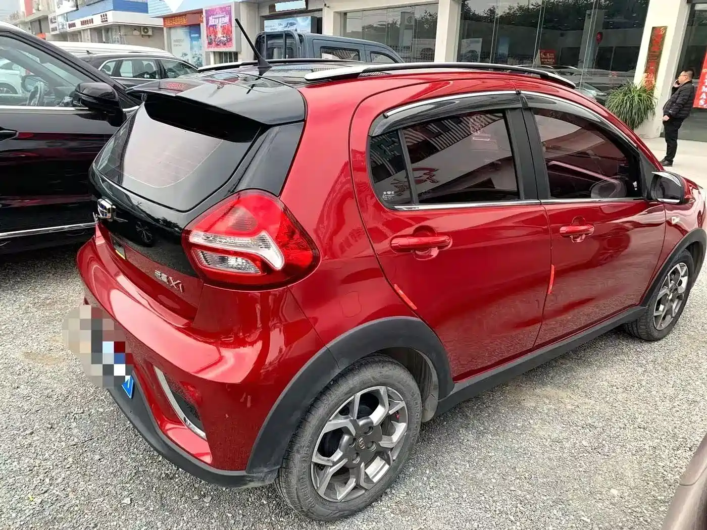 Geely Yuanjing X1 2019 2017 1.3L Auto Player Edition