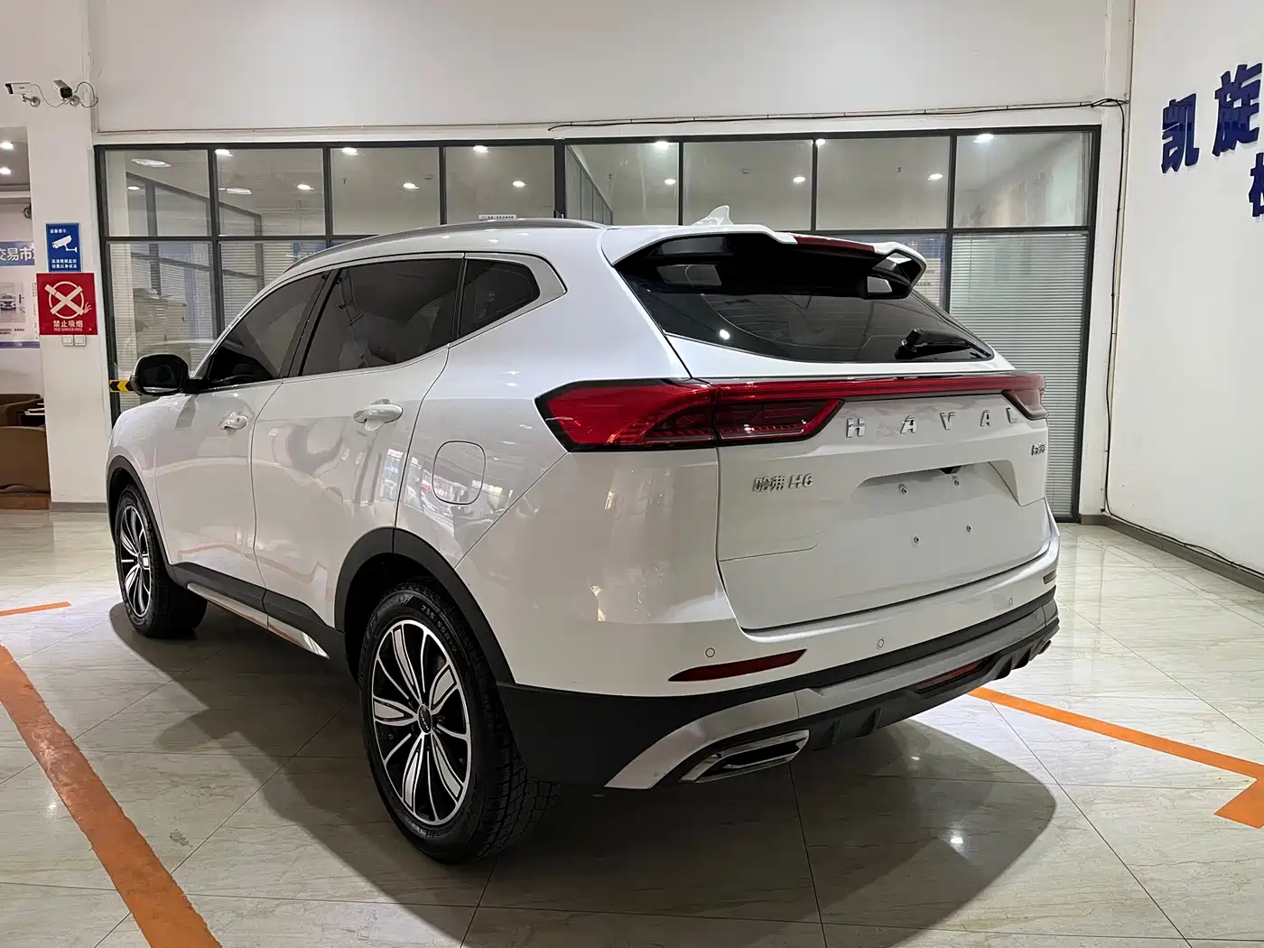 HAVAL H6