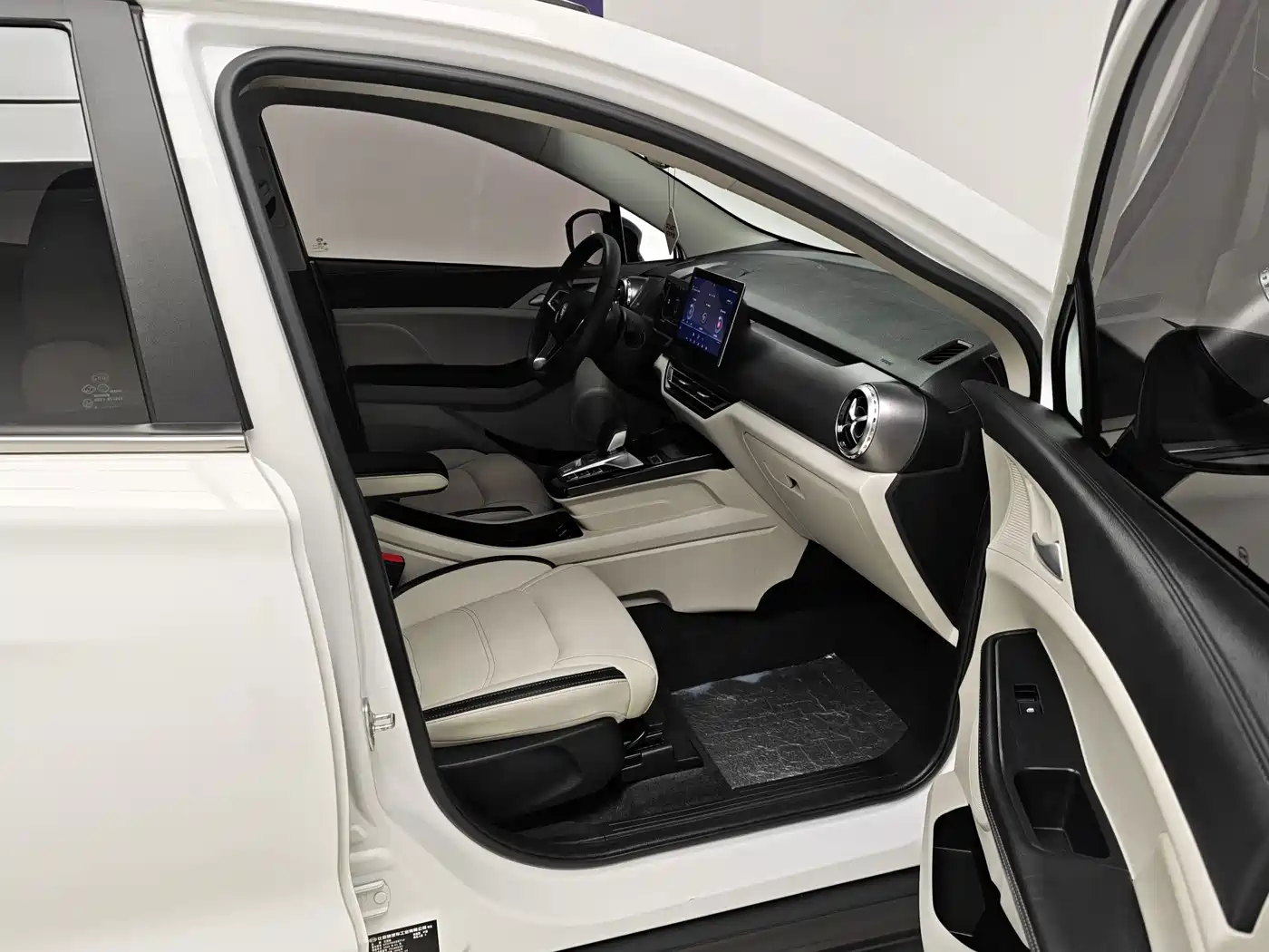 BYD Yuan Pro 2022 2021 401KM Luxury Model