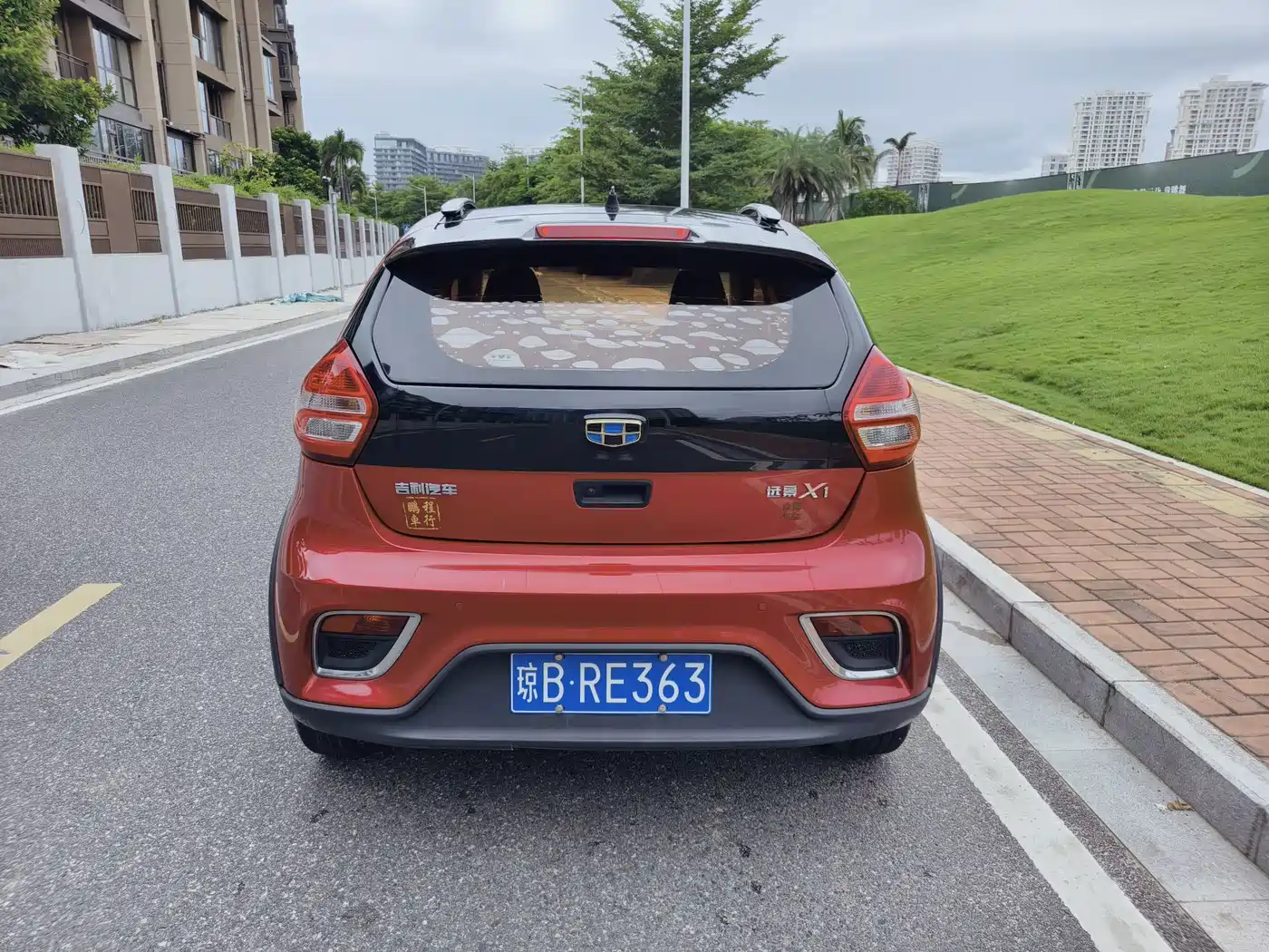 Geely Yuanjing X1 2018 2017 1.3L Auto Player Edition