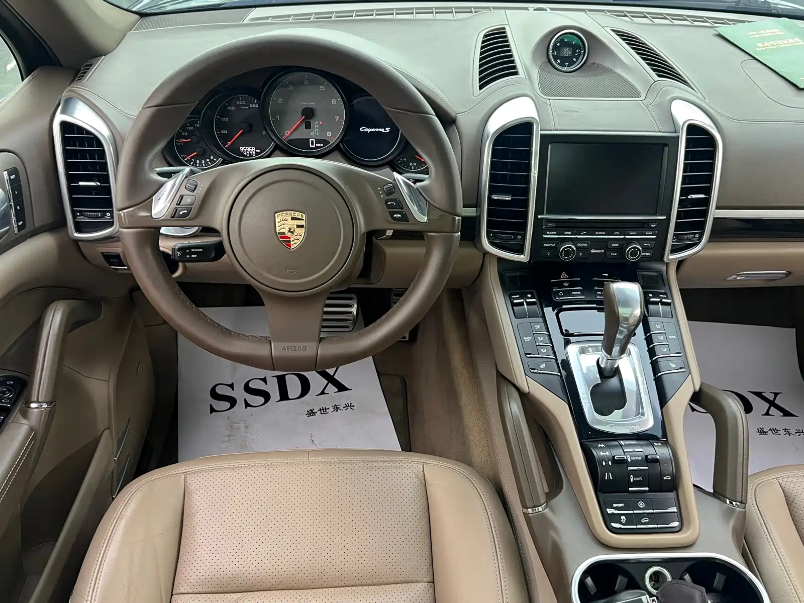 Photo 5 - Porsche Cayenne