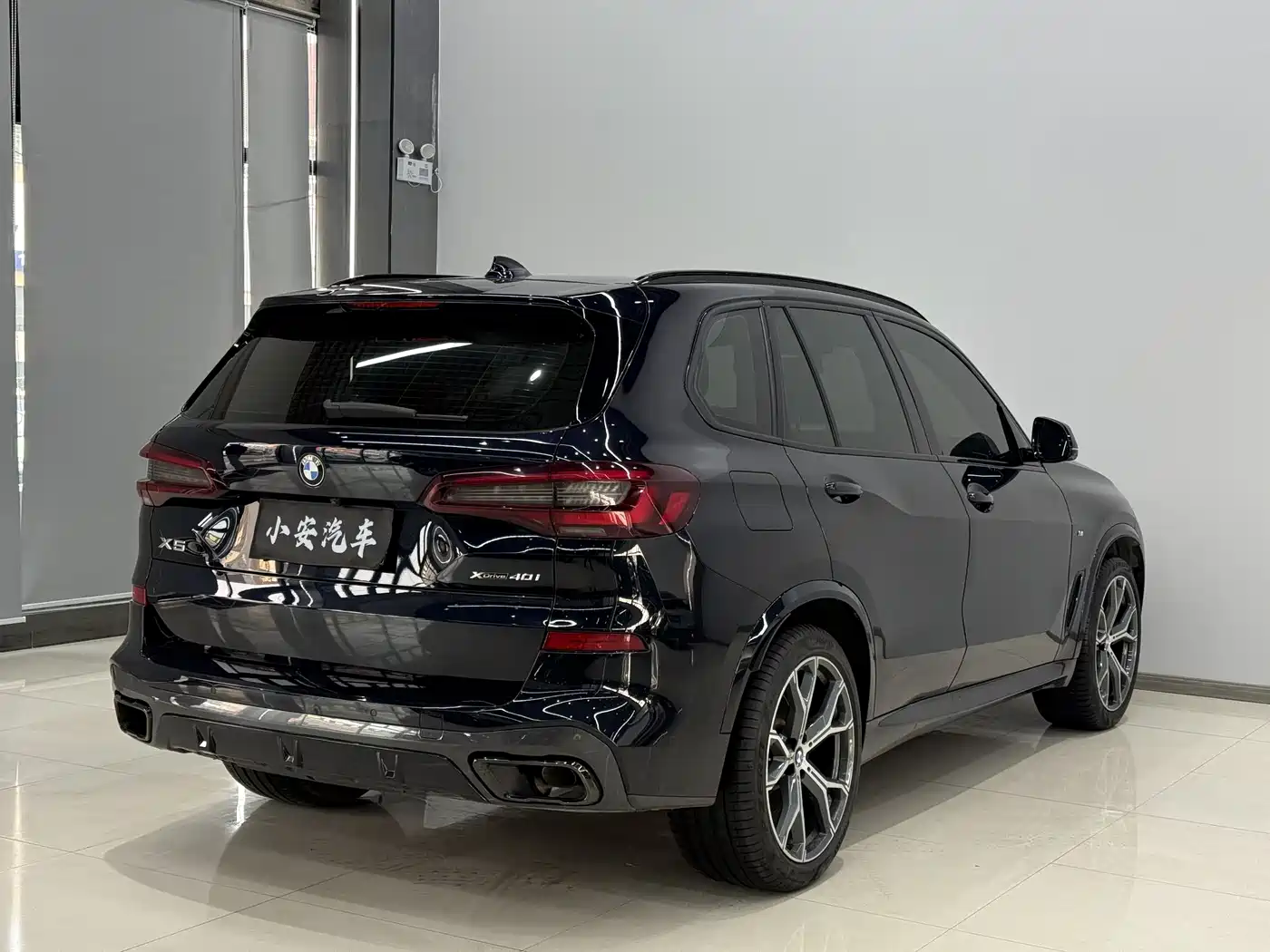 BMW X5 (Import) 2021 xDrive40i Exclusive M Sport Package фото 6