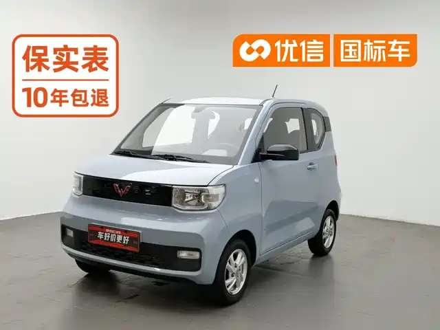 Wuling Motors Hongguang MINIEV 2020 Enjoy Edition LFP — фото 1