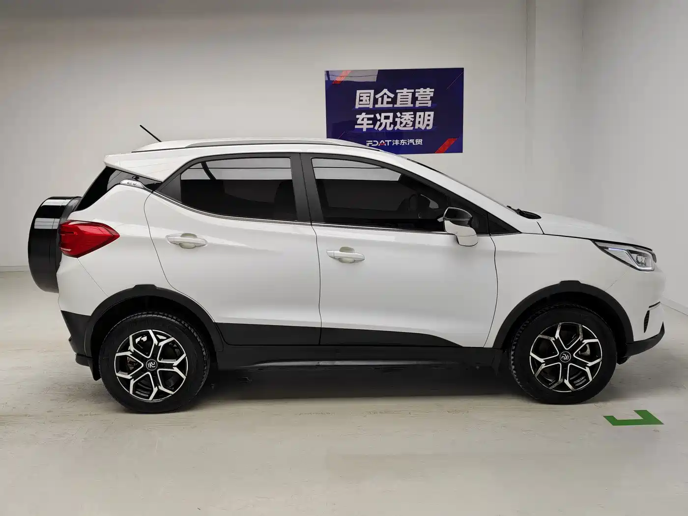 BYD Yuan Pro 2022 2021 401KM Luxury Model