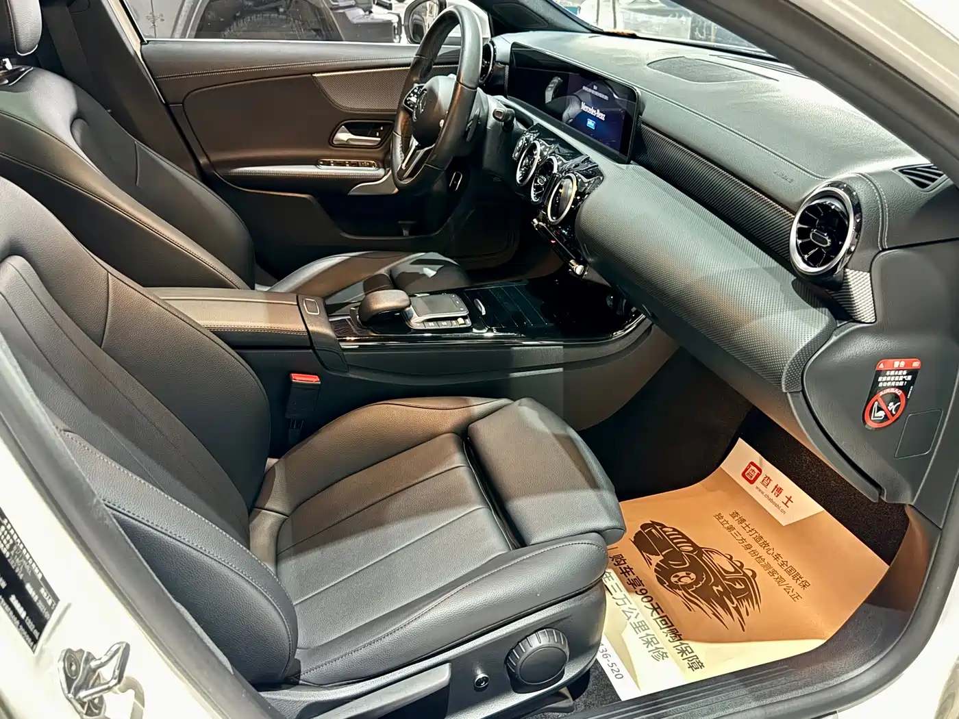 Mercedes-Benz A-Class 2022 A 180 L Sport Sedan фото 11