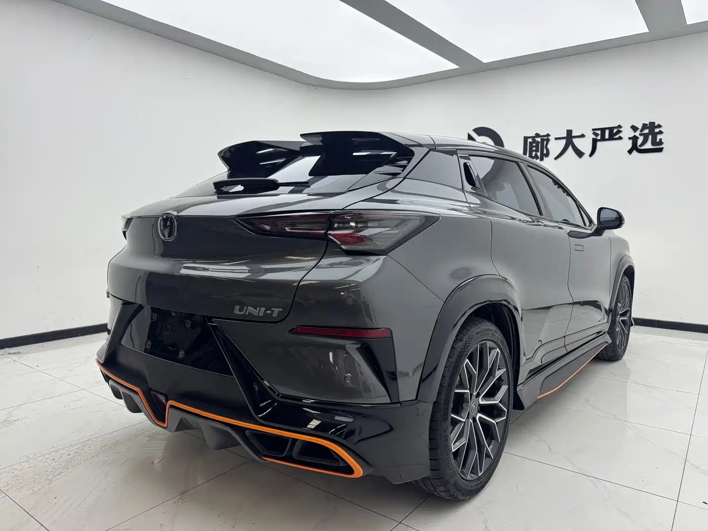 Changan UNI-T 2023 2022 1.5T Sport Flagship