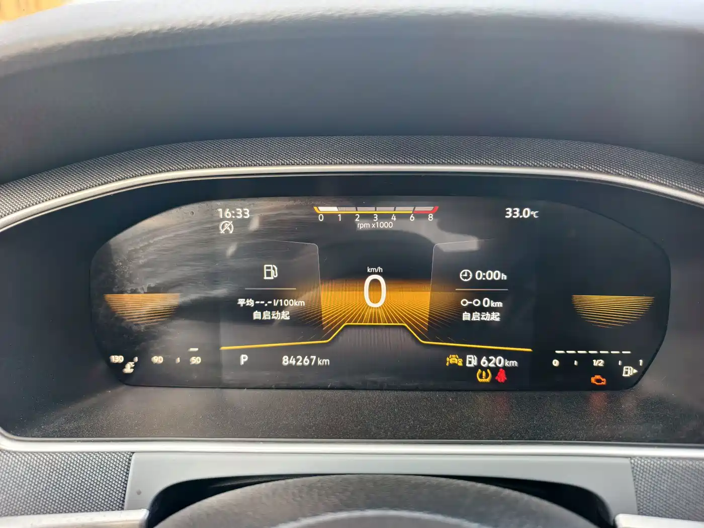 Volkswagen Lavida, миниатюра 16