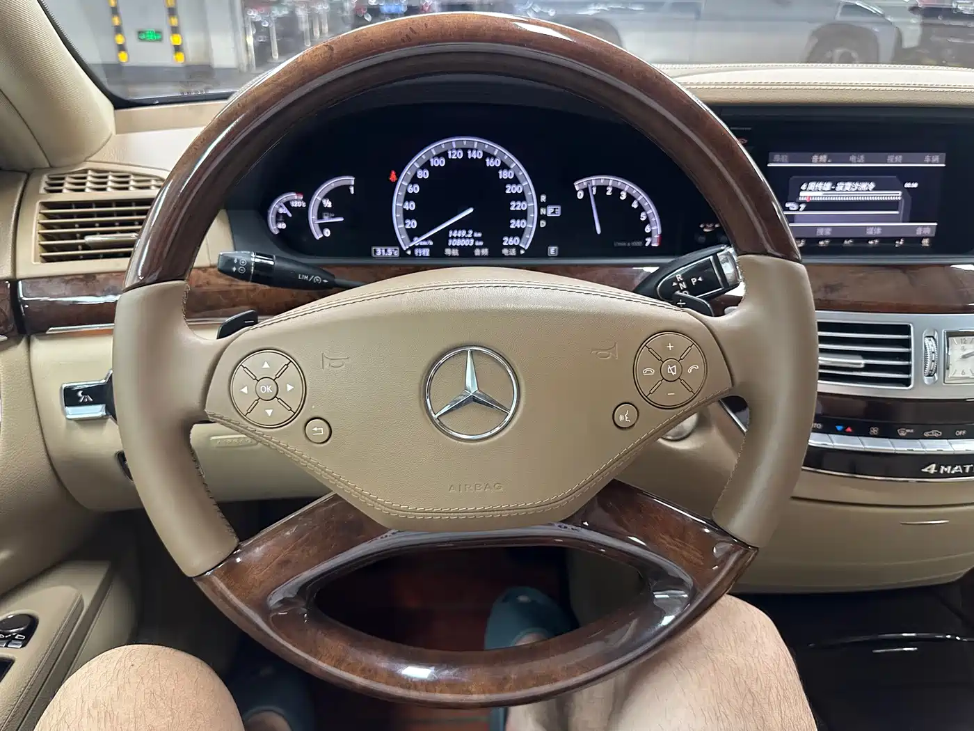 Mercedes-Benz S-Class 2011 2011 S 350 L CGI 4MATIC