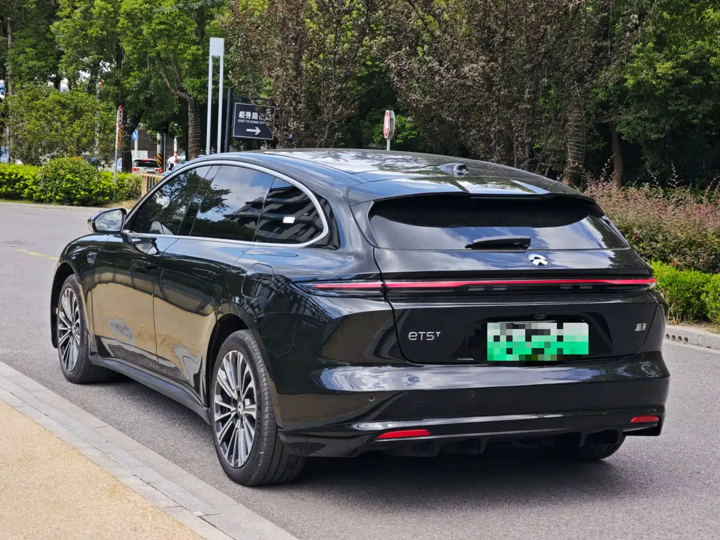 NIO ET5T 2026 2025 75kWh Touring