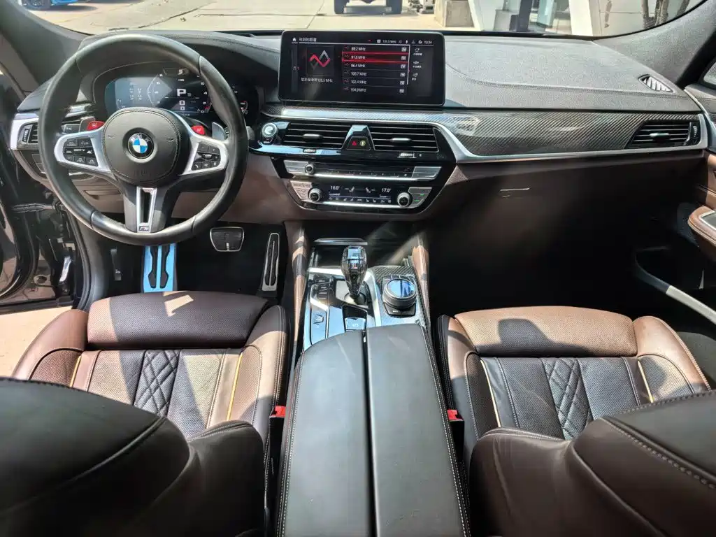 Photo 7 - BMW 6 Series GT