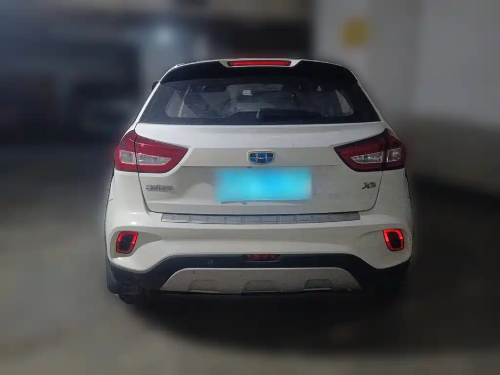 Photo 4 - Geely Vision X3