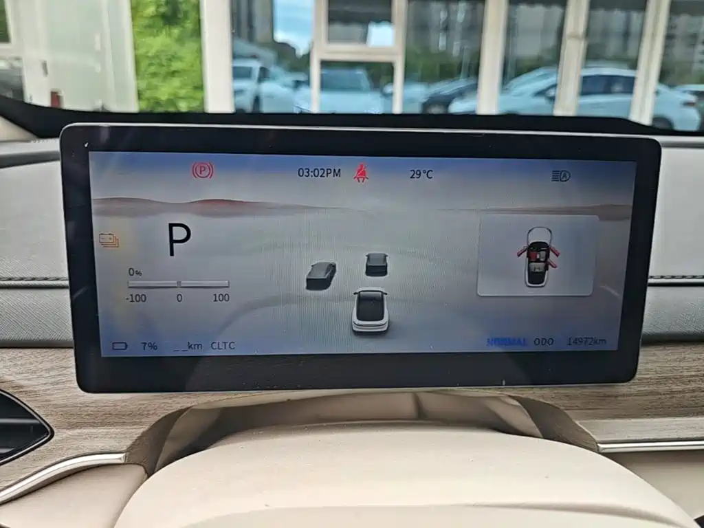 Dongfeng Fengxing Stellar S7 2024 2024 555 Luxury Edition