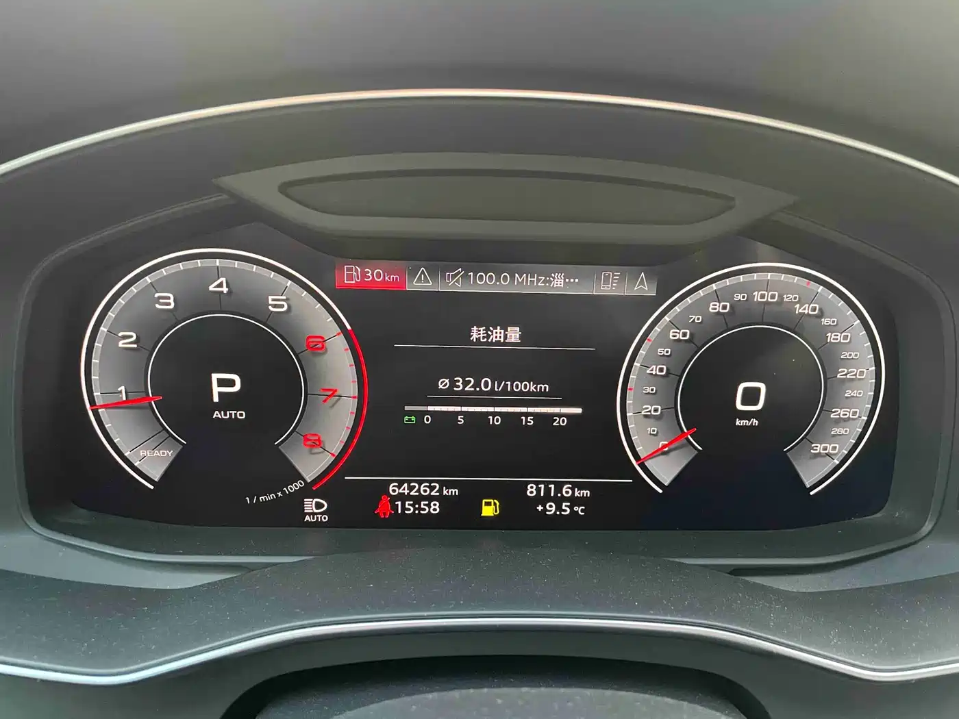 Audi A6L 2019 40 TFSI Luxury Dynamic фото 9