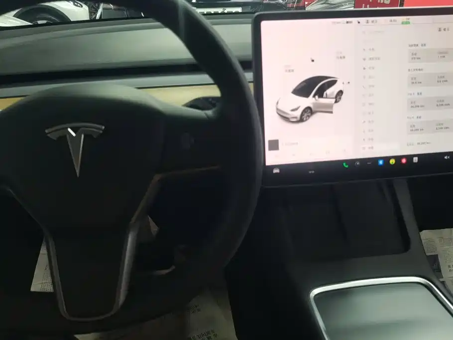 Tesla Model Y 2021 2021 Model Long Range AWD