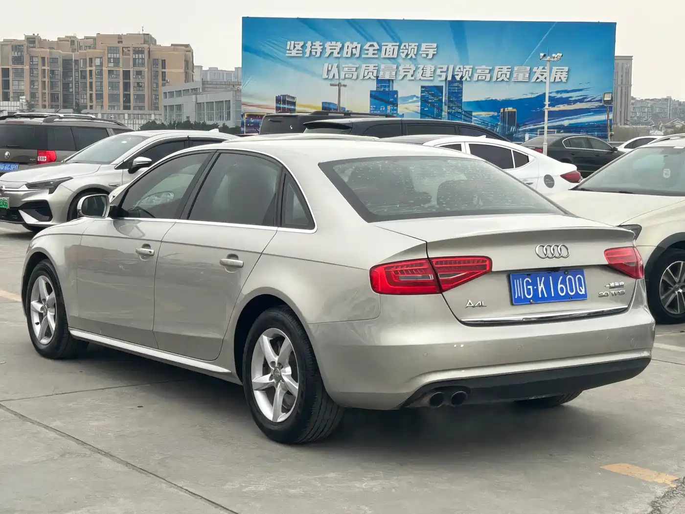 Audi A4L 2015 30 TFSI Auto Comfort фото 6