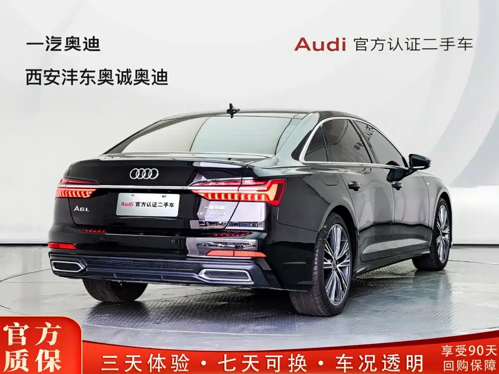 Фото 5 - Audi A6L