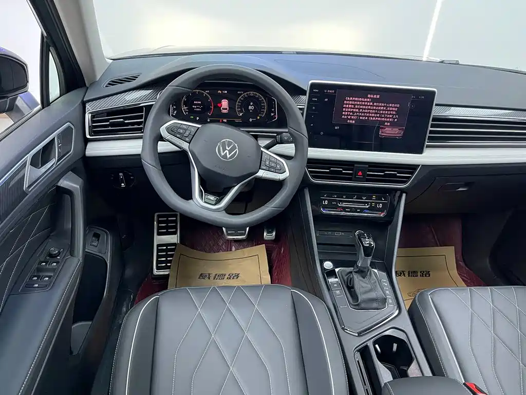 Volkswagen Tiguan L 2025 2024 Outstanding 330TSI Auto 2WD R-Line Dragon Glory Edition
