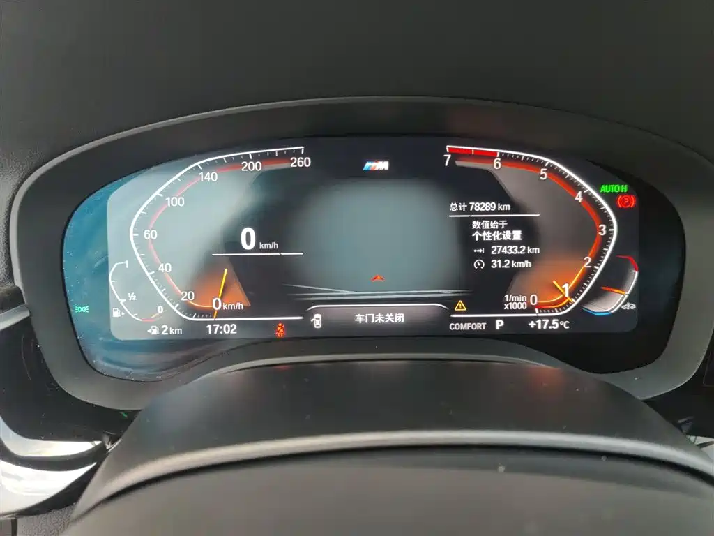 BMW 5 Series 2021 Facelift 525Li M Sport Package фото 4