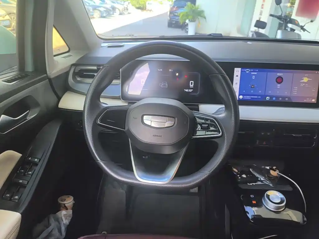 Geely Geometry E Firefly 2024 2024 Model 301km Light Flow