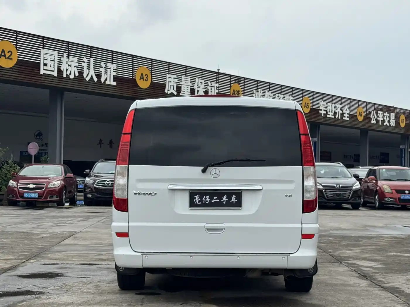 Mercedes-Benz Viano 2011 2.5L Prestige Edition фото 16