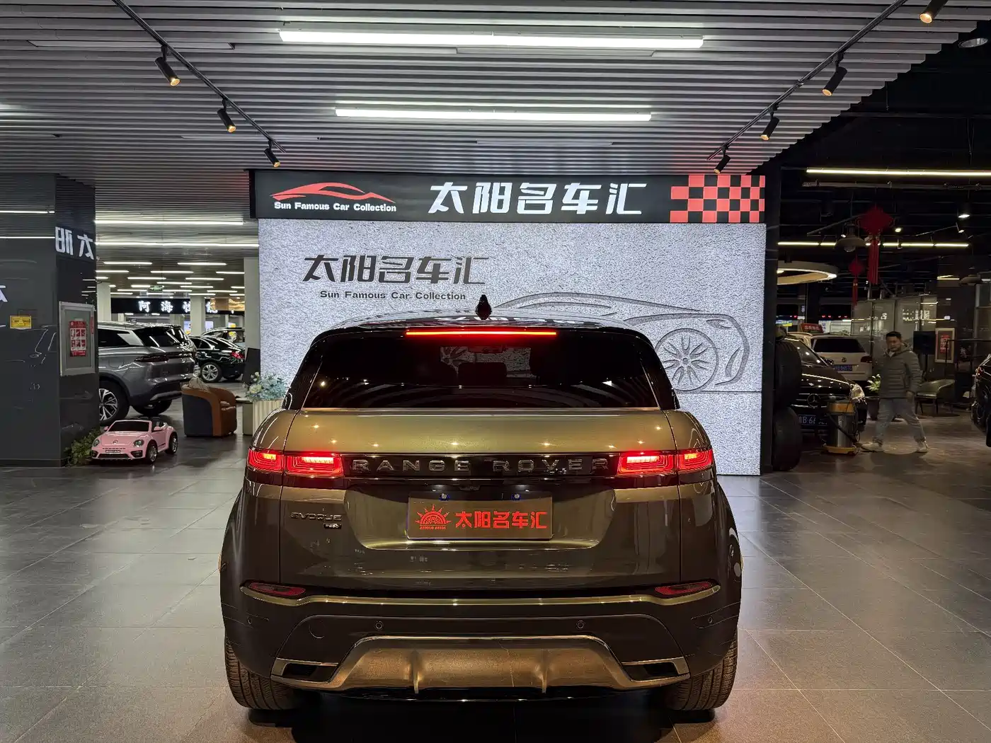 Land Rover Range Rover Evoque 2021 Range Rover Evoque L 249PS R-Dynamic First Edition Launch Edition фото 20