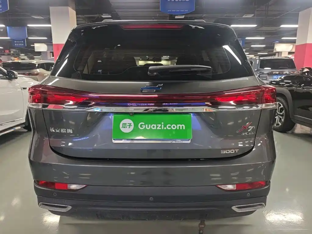 Changan Oshan X7 PLUS 2023 2023 Enjoy Edition 1.5T Auto Premium 7-Seater