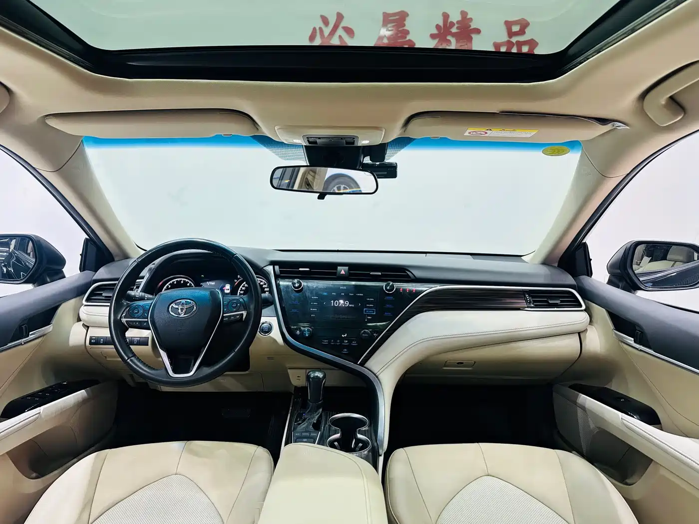 Toyota Camry 2019 2.5G Luxury (China V) фото 8