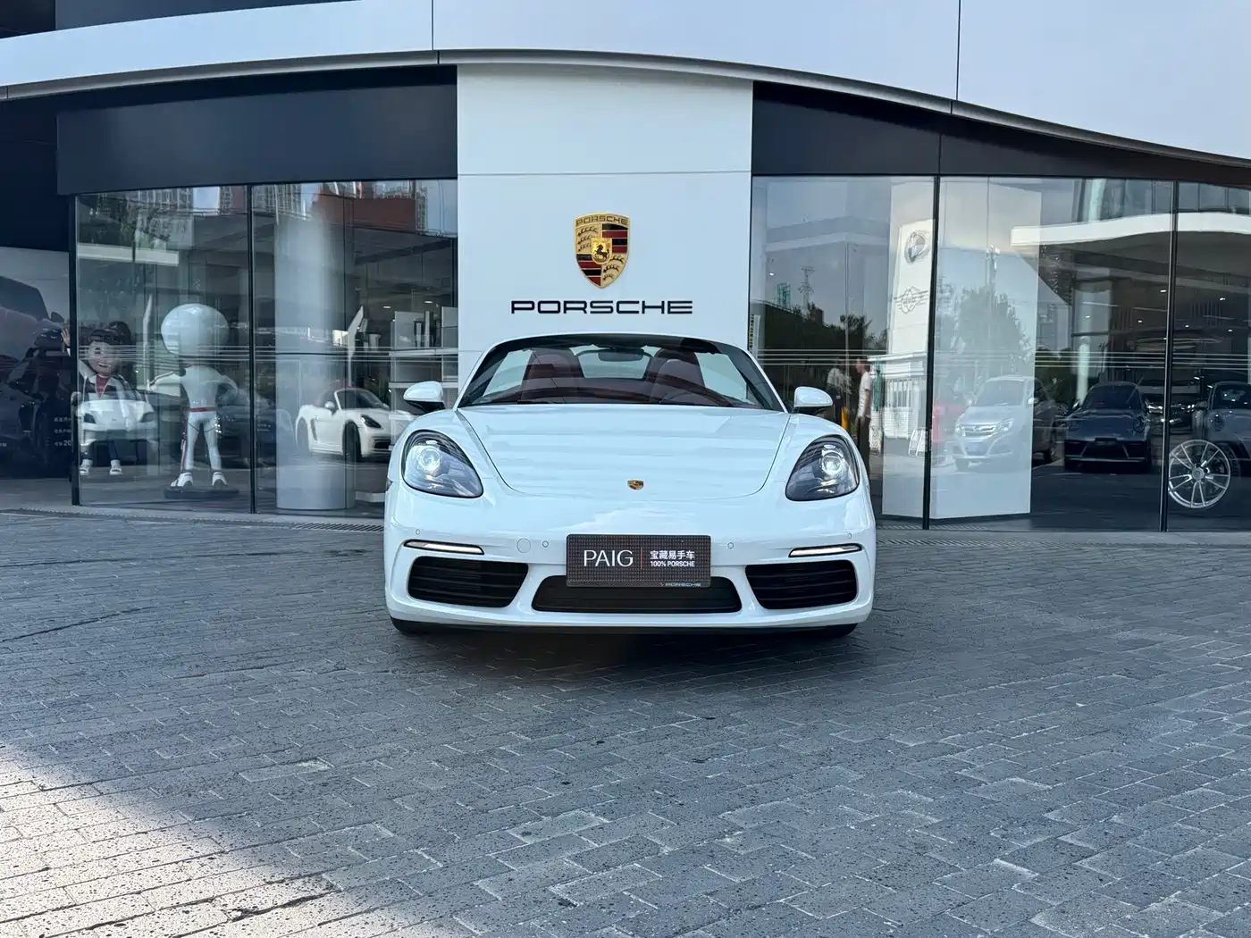 Porsche 718 2025 2023 Boxster Style Edition 2.0T