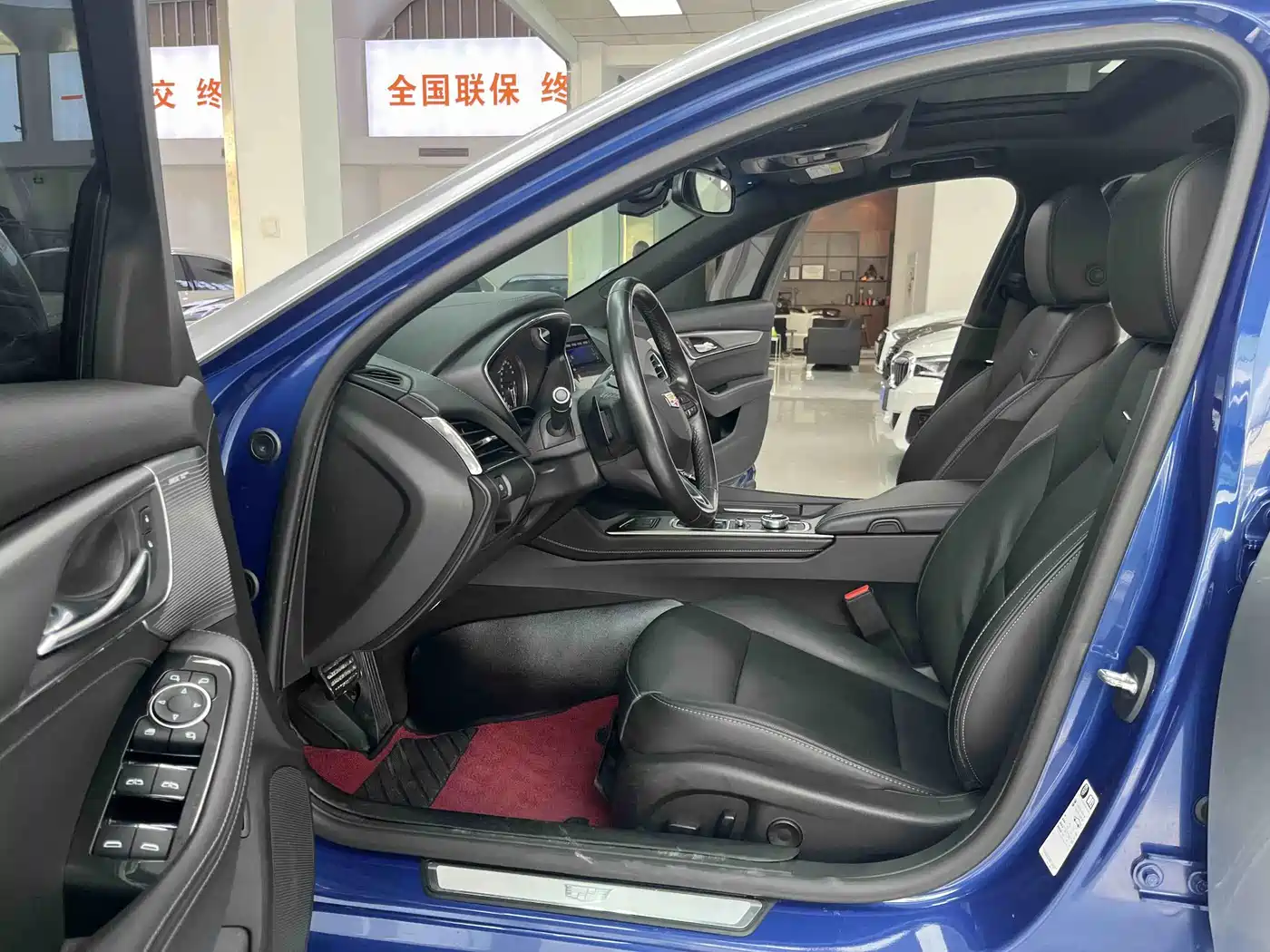 Cadillac CT5 2021 2021 28T Luxury