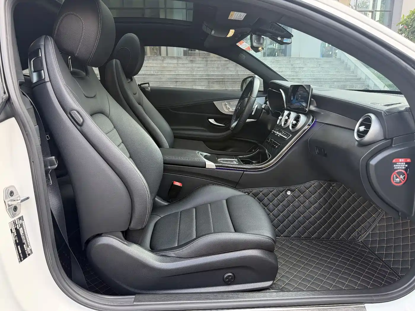 Mercedes-Benz C-Class (Import) 2021 C 260 Coupe фото 12