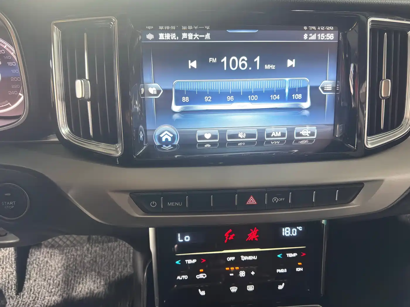Hongqi HS7 2021 2019 3.0T Automatic 4WD Flag Joy Edition
