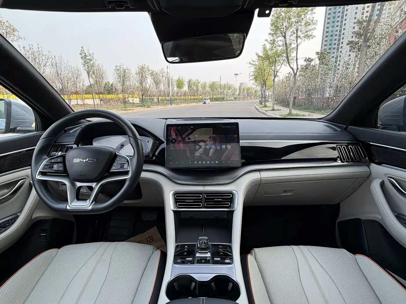 BYD SONGJIANG NEW ENERGY