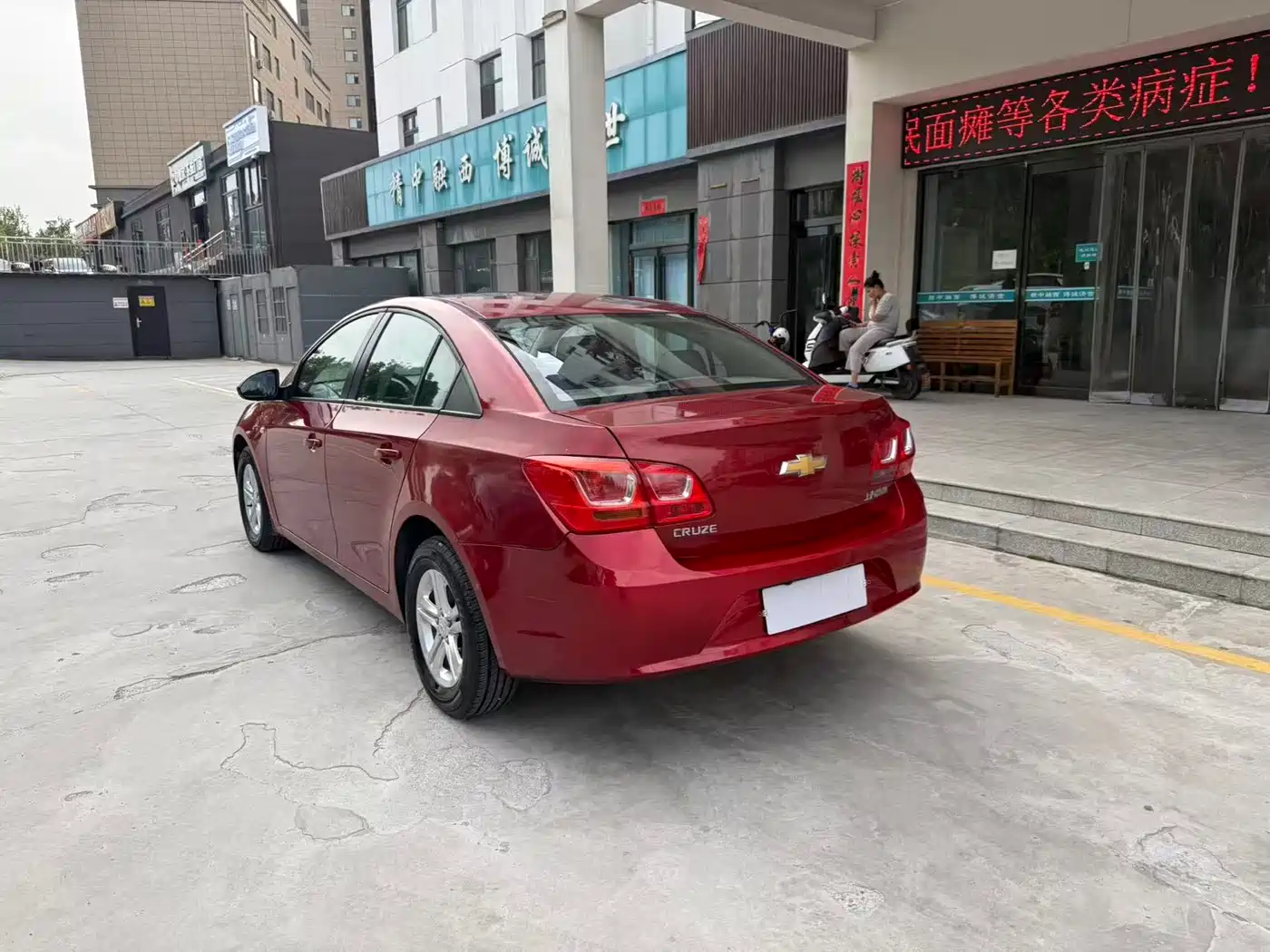 Chevrolet Cruze 2015 1.5L Classic SL MT фото 7
