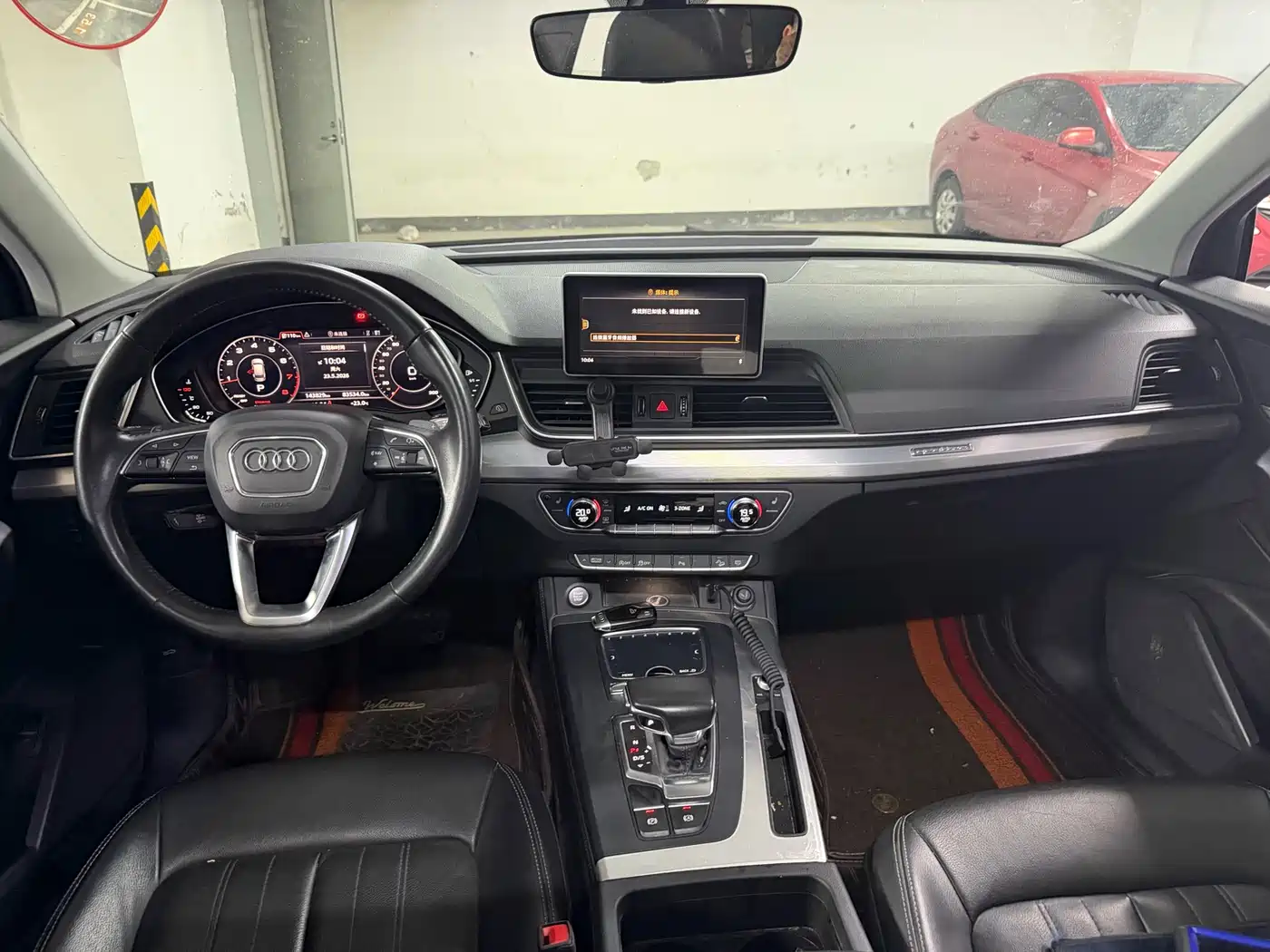 Audi Q5L 2020 40 TFSI Prestige Fashion фото 12