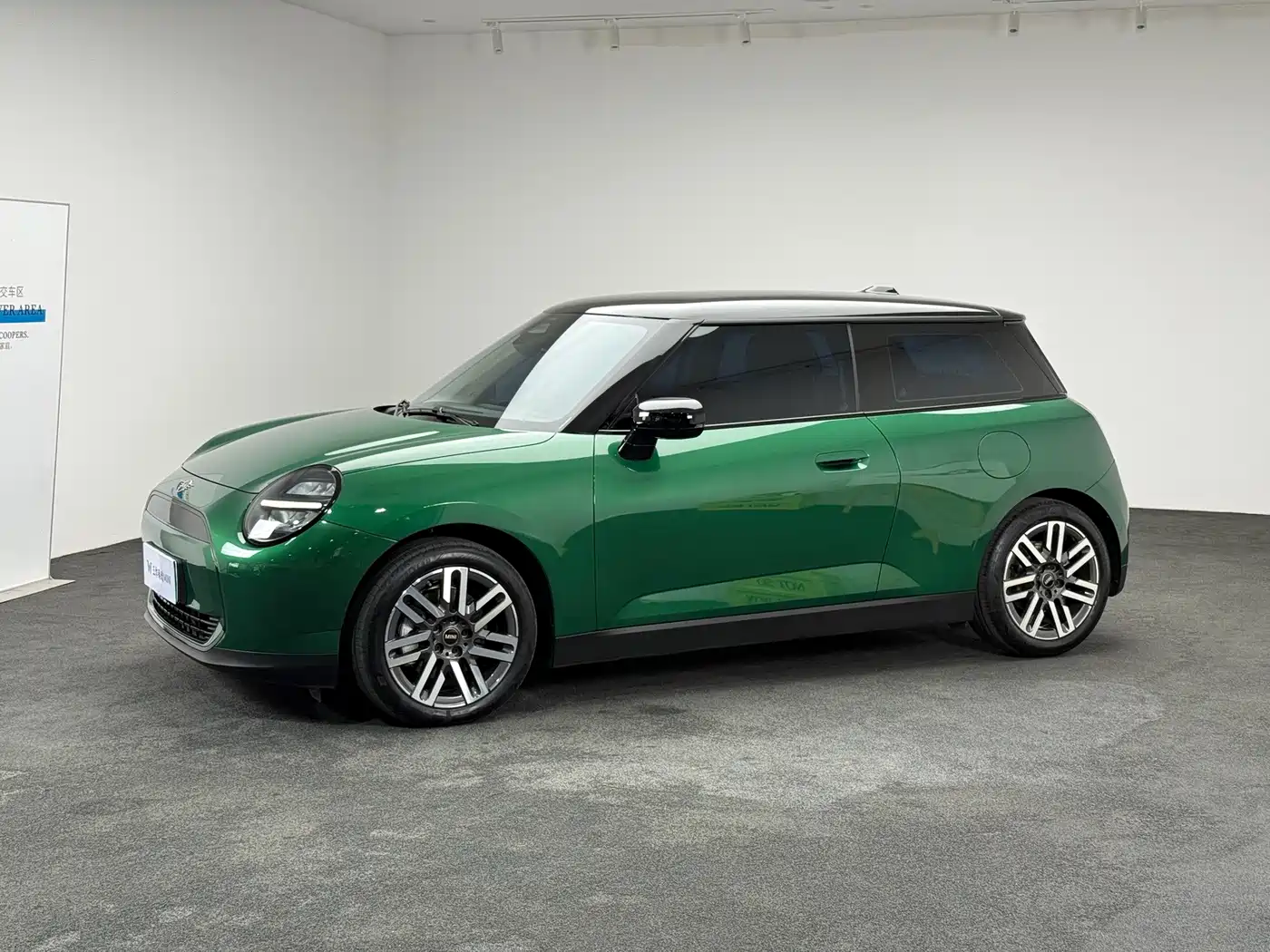 2025 MINI Electric MINI COOPER