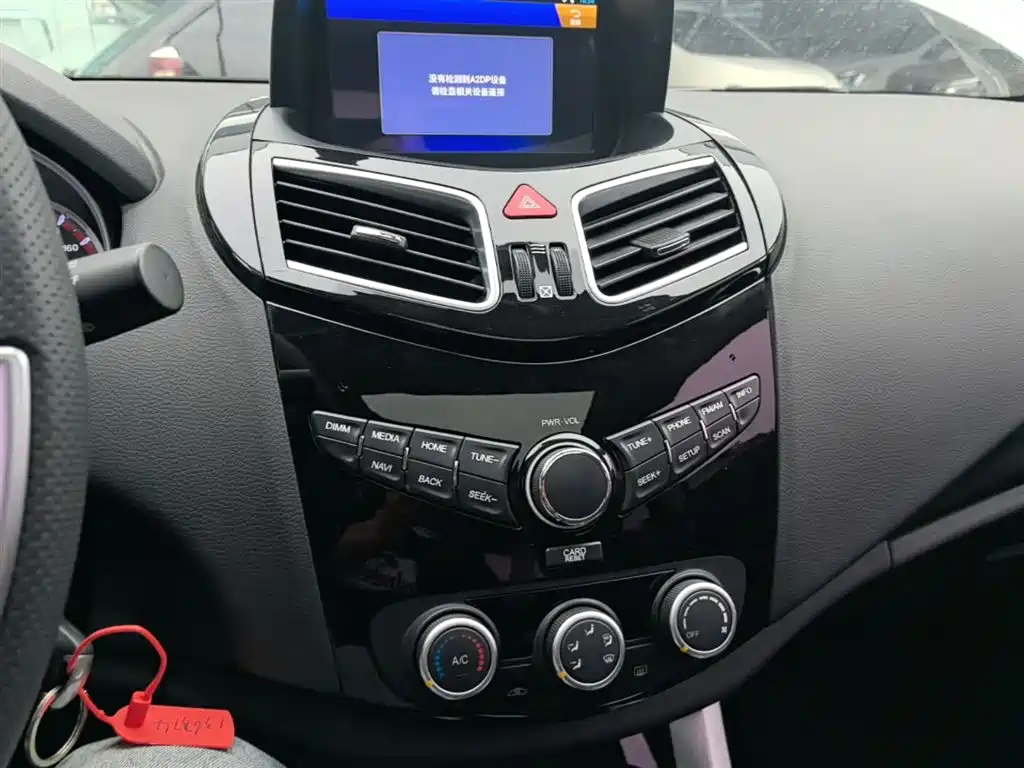 Haima S5 2018 2018 1.6L Manual Luxury