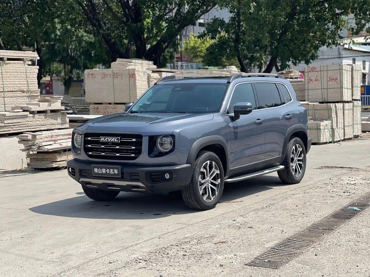 Haval Big Dog 2022 1.5T DCT FWD Border Collie Edition