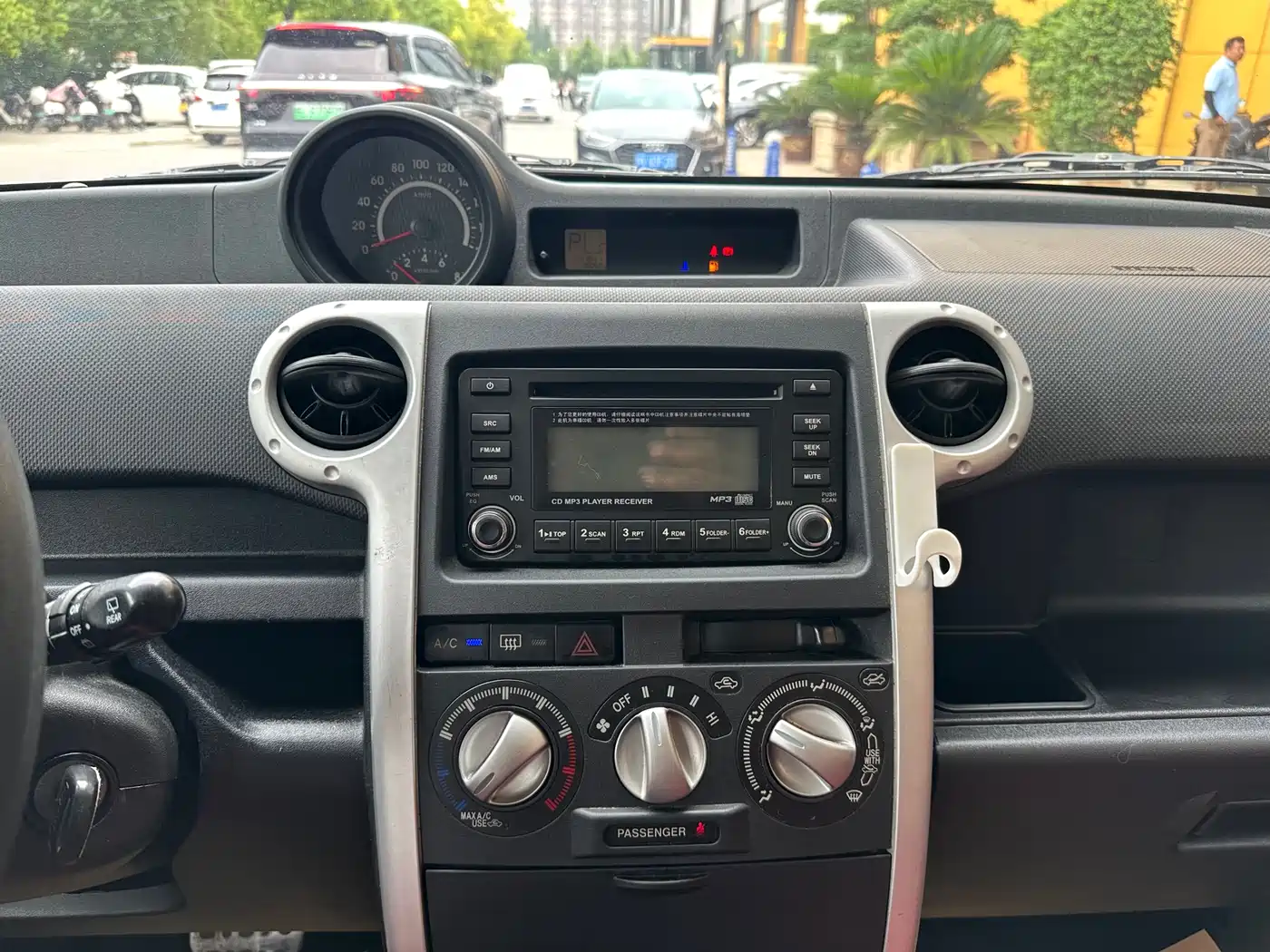 Great Wall M2 2013 2012 1.5L CVT Urban Edition