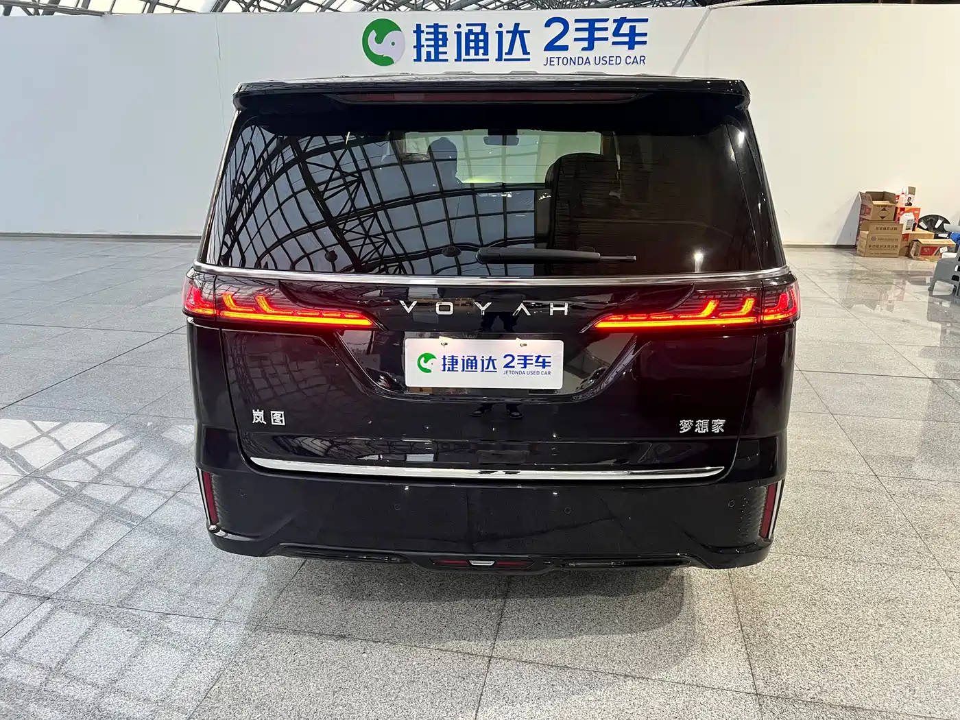 Voyah Auto Voyah Dreamer 2024 PHEV Extended Range Premium Edition фото 8