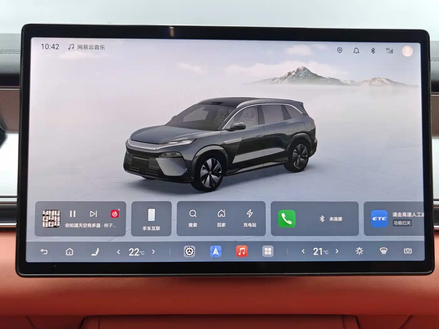 BYD Tang L 2025 DM 200KM AWD LiDAR Flagship фото 15
