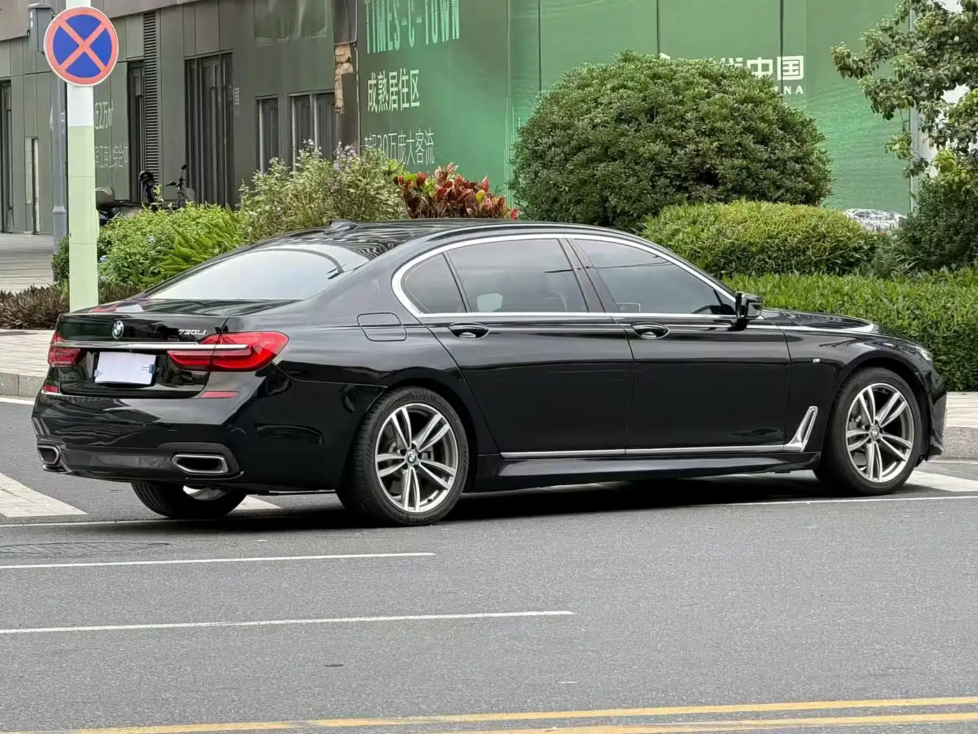 BMW 7 Series 2018 730Li Leading Type M Sport Package фото 9