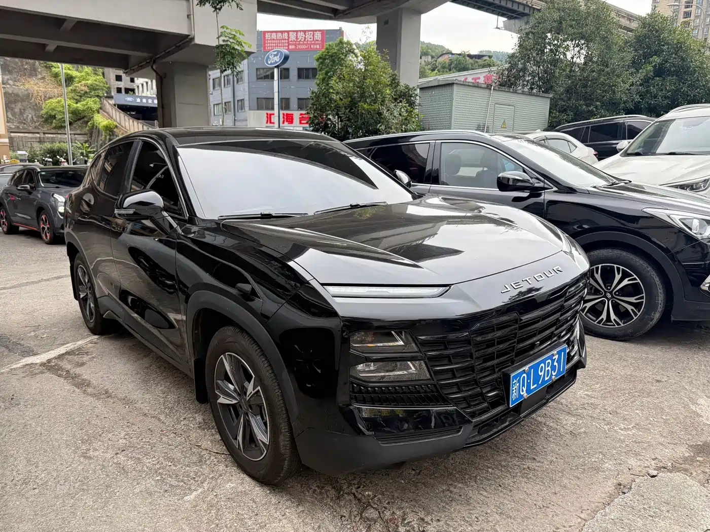 Jetour Dasheng 2023 2023 1.5T DCT Starlight PRO+
