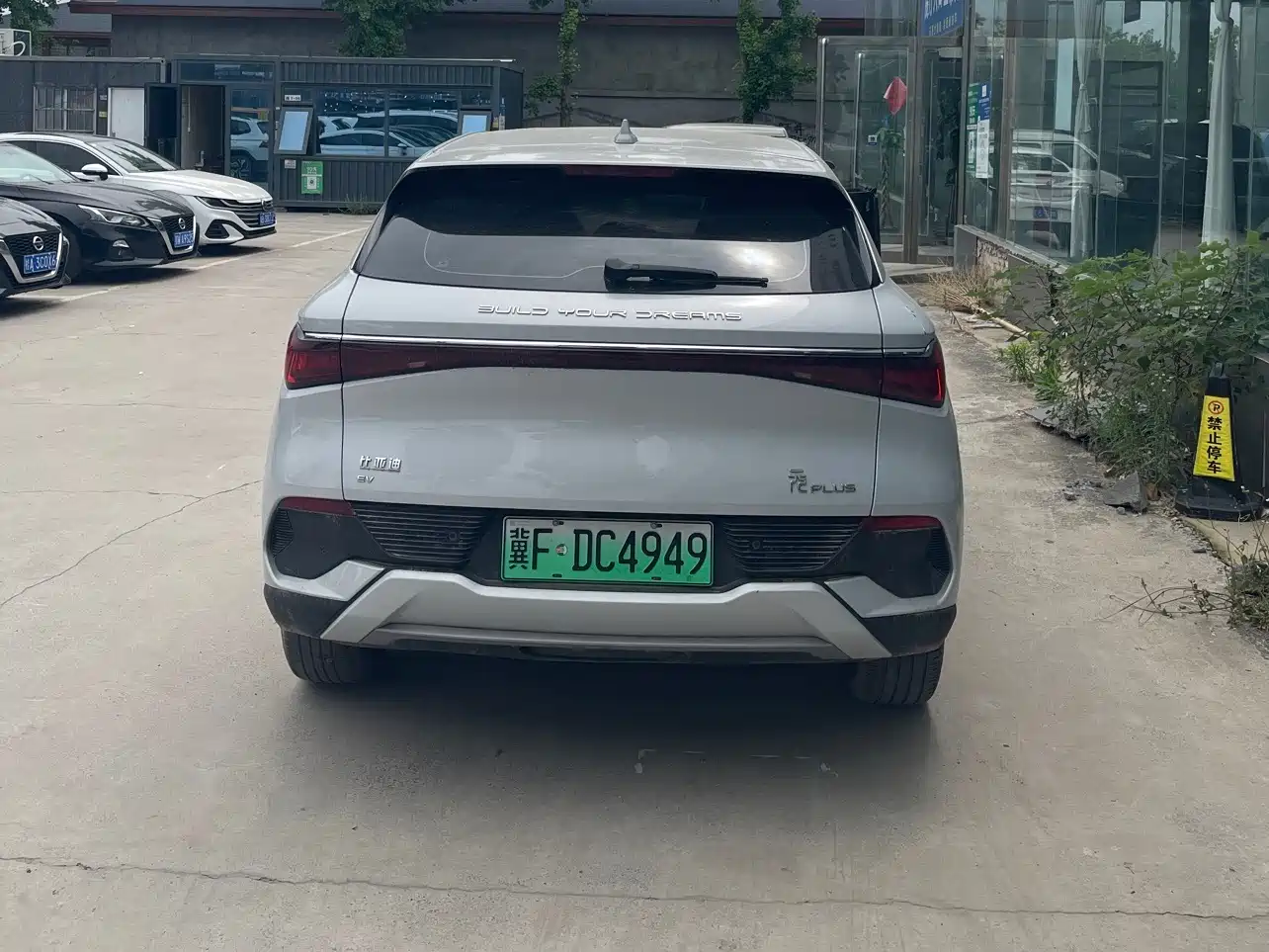 BYD Yuan PLUS 2022 510KM Flagship PLUS фото 4