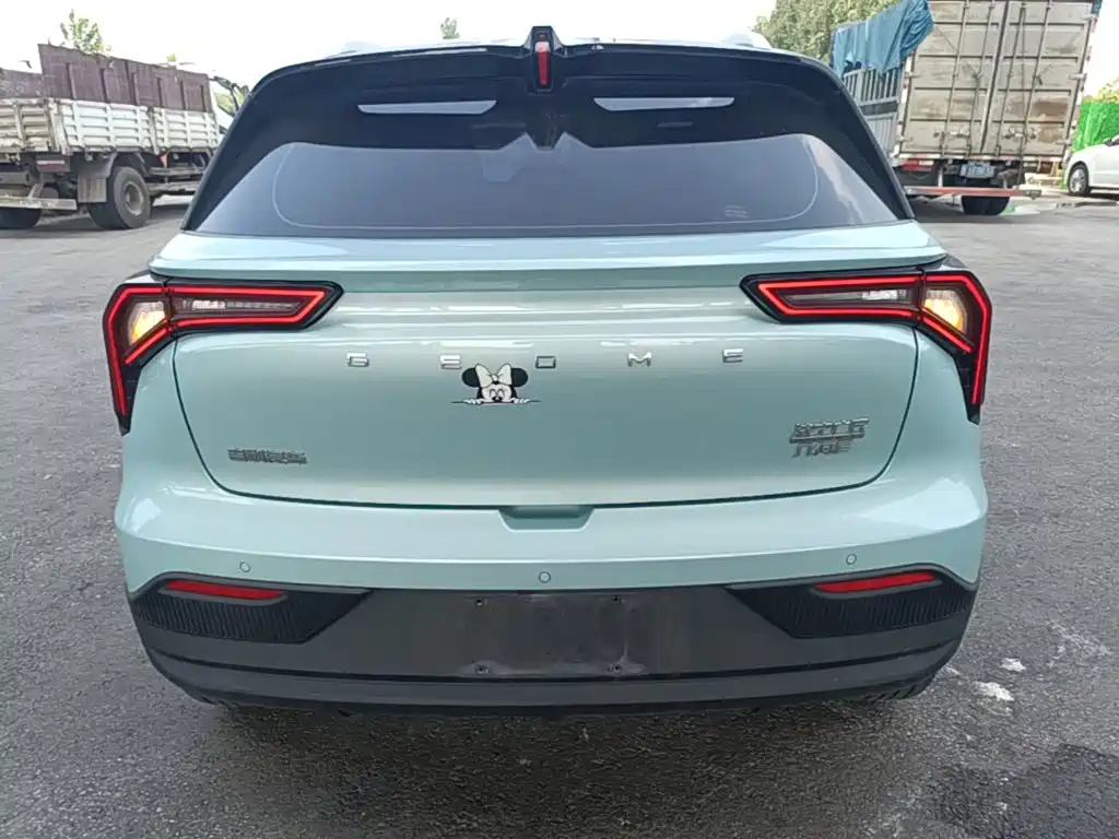 Geely Geometry E Firefly 2023 2024 Model 301km Starlight