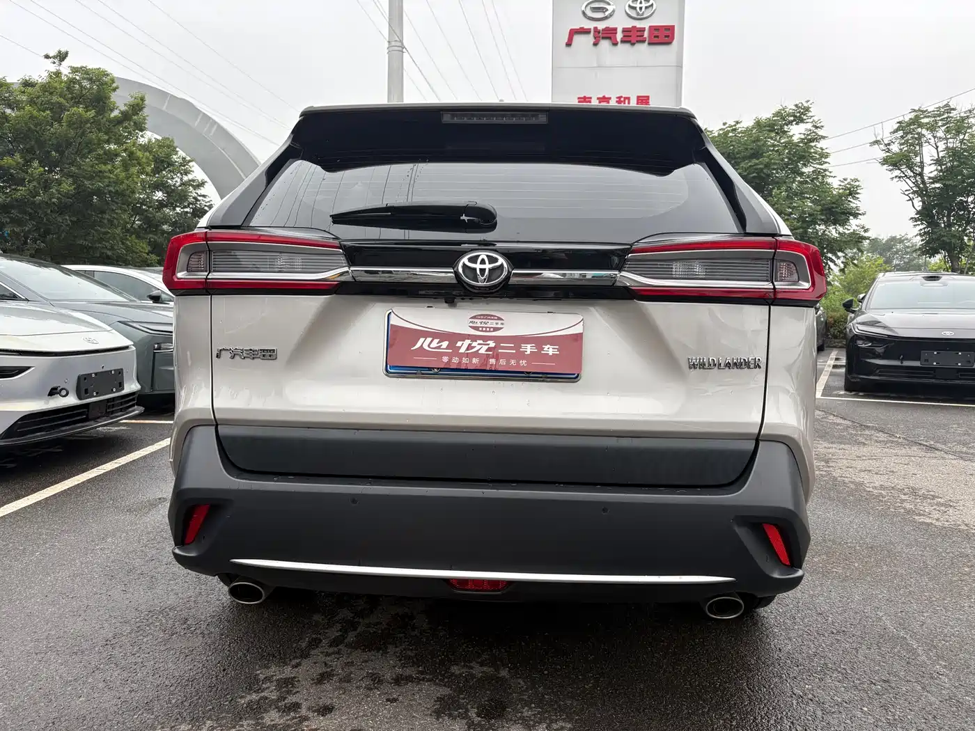 Toyota Wildlander 2022 2.0L CVT FWD Luxury PLUS Edition фото 15