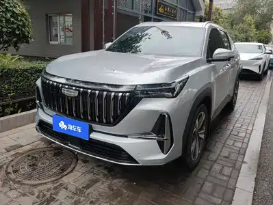 Geely Boyue L