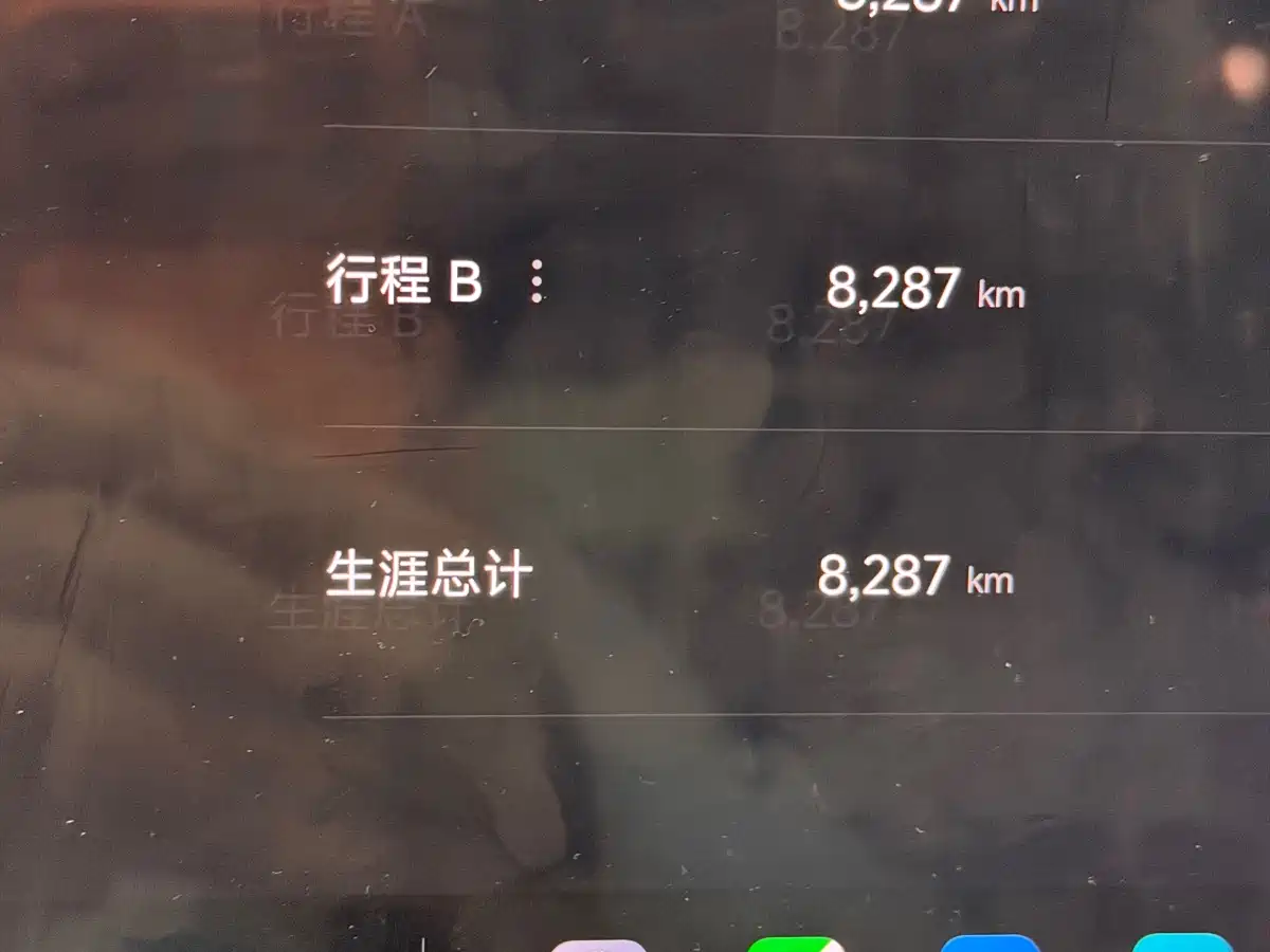 Xiaomi Auto Xiaomi SU7 2024 AWD Extended Range Advanced Smart Driving Max Edition фото 12